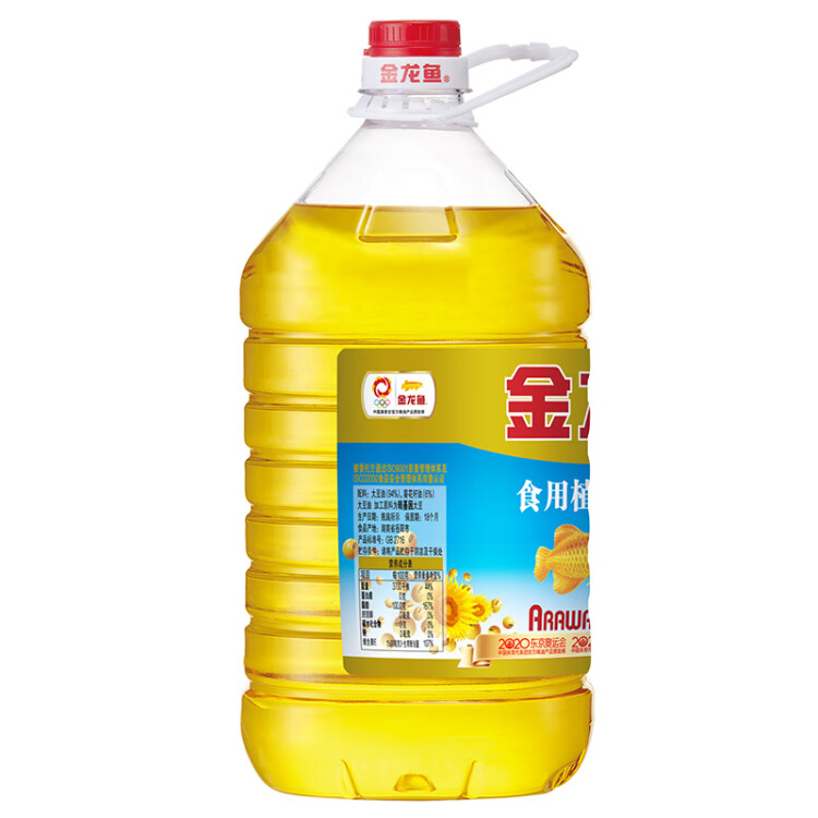 金龙鱼 食用油 葵花籽清香型调和油5L （新老包装随机发货） 菜管家商品