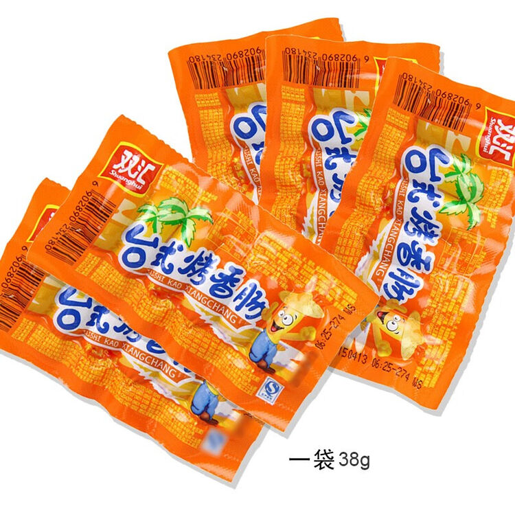 双汇 台式烤香肠 48g*5个 休闲小吃 真空包装 零食火腿肠