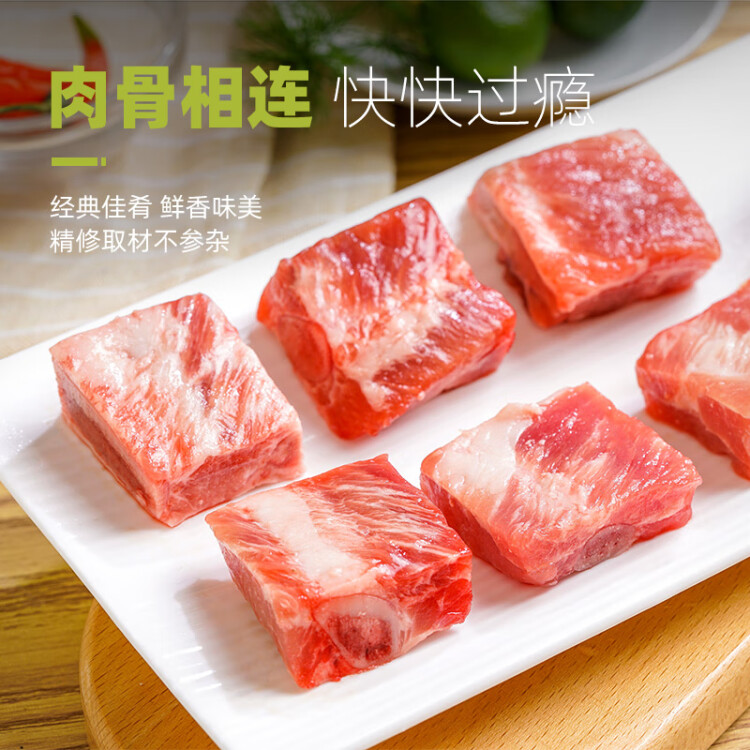 龍大肉食 國產豬肋排500g 冷凍免切豬排骨豬肋骨豬肋條 出口日本級 豬骨