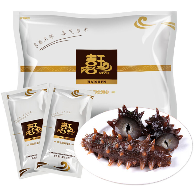 喜玉大连即食海参 500g 10-15只 固形物80%以上 简装 辽刺参 菜管家商品