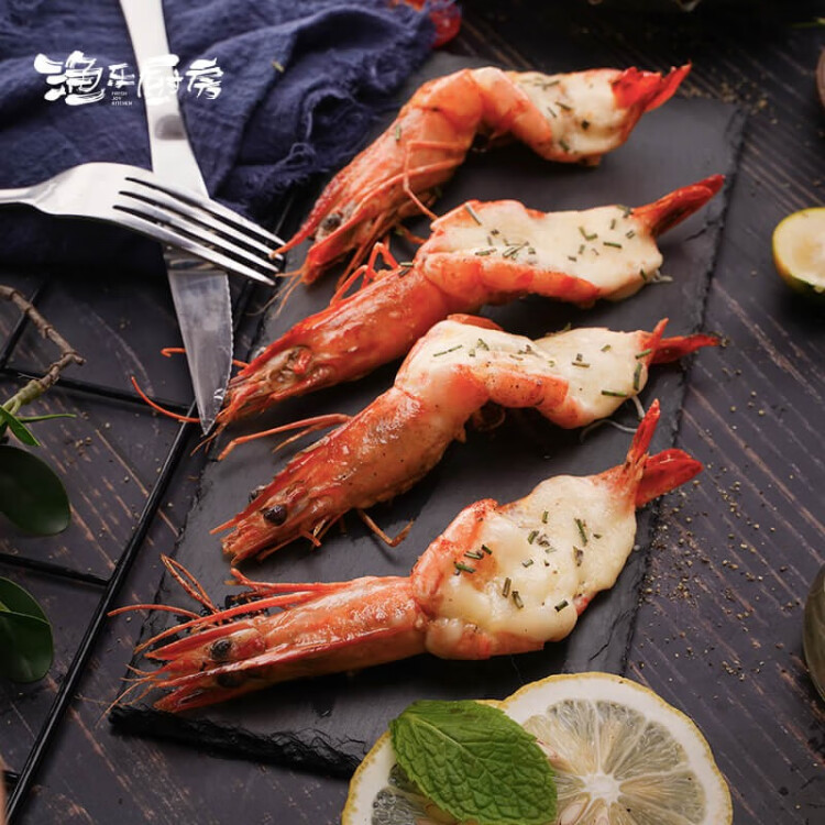 核酸已检测 渔乐厨房 活冻马来西亚黑虎虾400g（特大号）海鲜水产 火锅 光明服务菜管家商品 