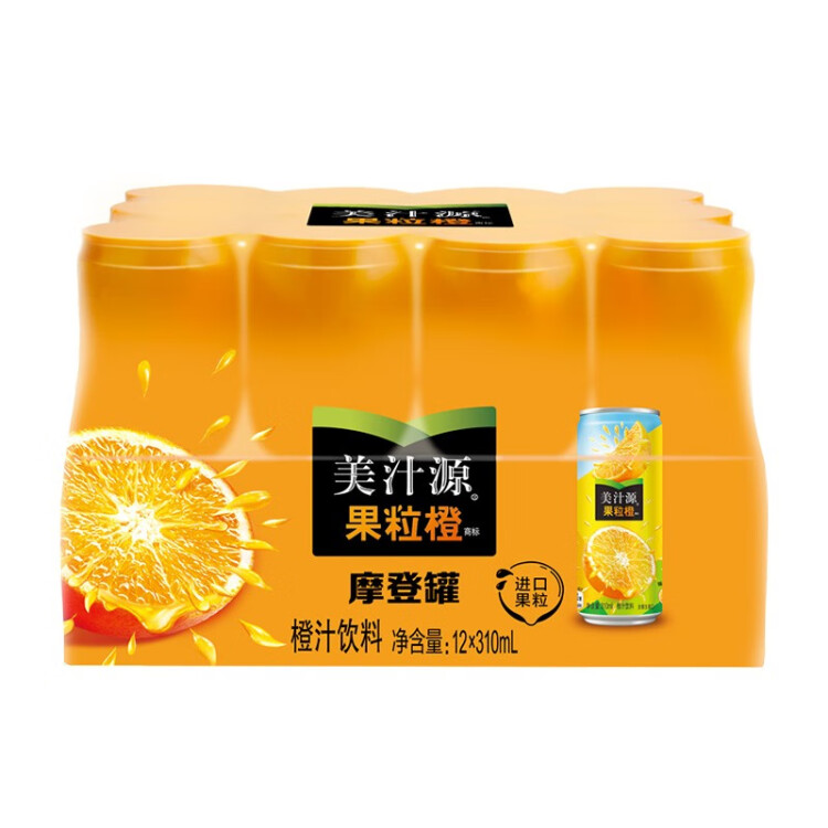 可口可樂（Coca-Cola）美汁源 Minute Maid 果粒橙 果汁飲料 310ml*12 整箱裝 菜管家商品