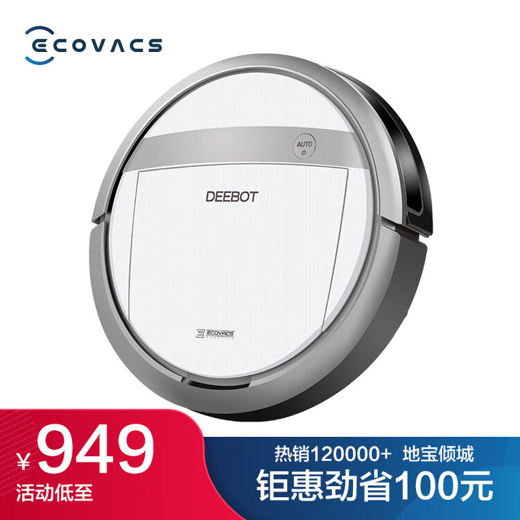 deebot dg710