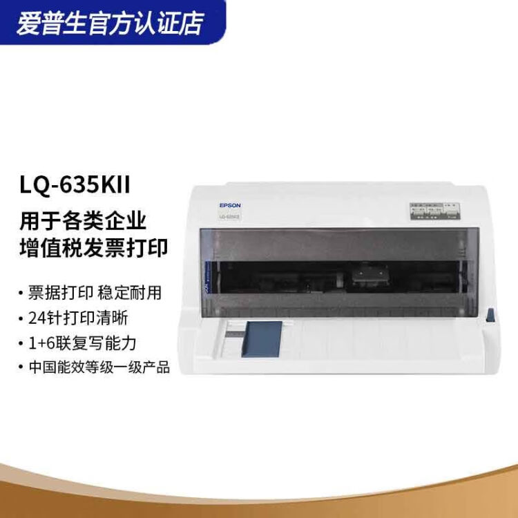 正規品】 15個 EPSON ICCL82 6個 ICBK82 オフィス用品一般