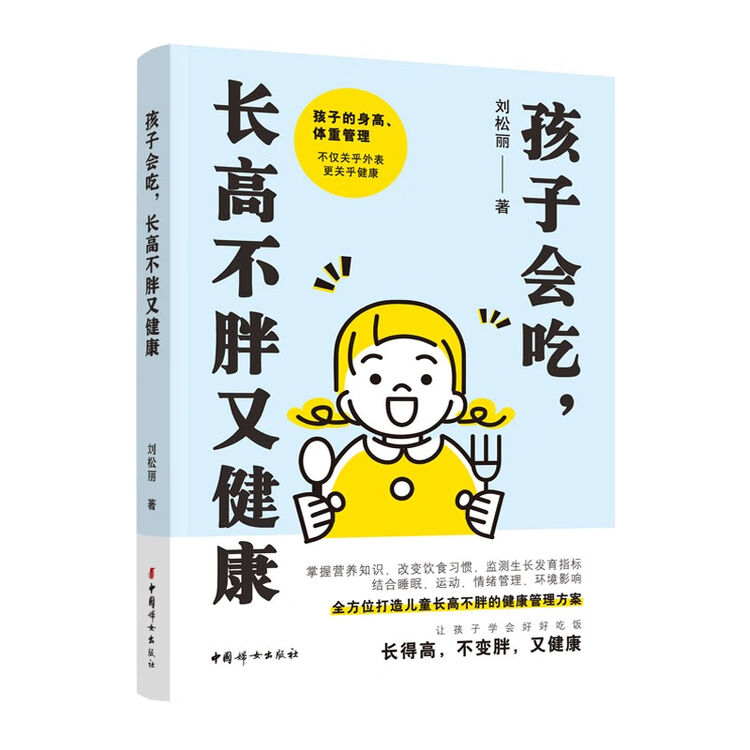 商品图