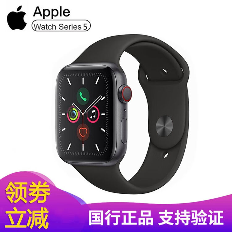 二手9成新】Apple iWatch5 series6苹果手表SE智能手表4代3/5代国行原装