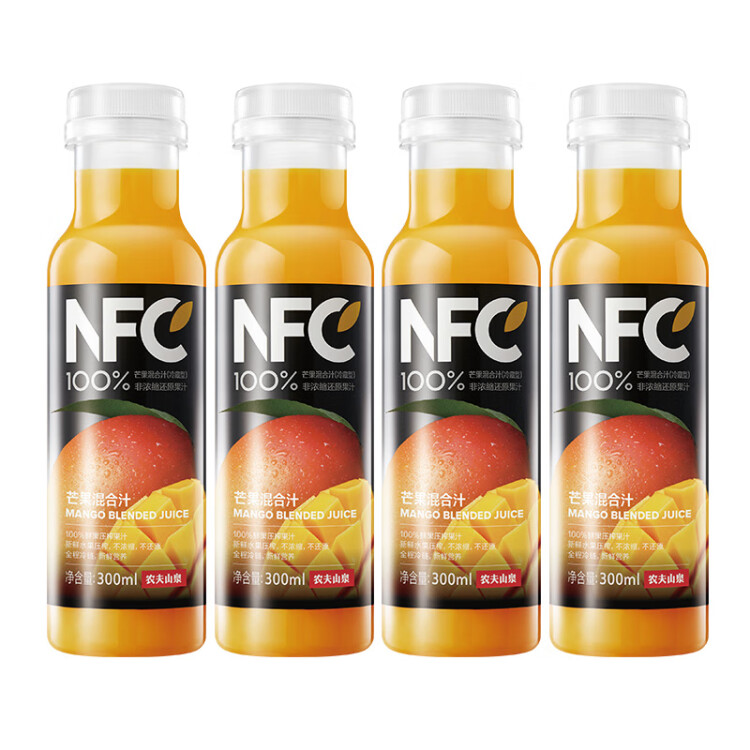 农夫山泉 NFC果汁饮料（冷藏型）100%鲜果压榨芒果混合汁 300ml*4瓶 光明服务菜管家商品 