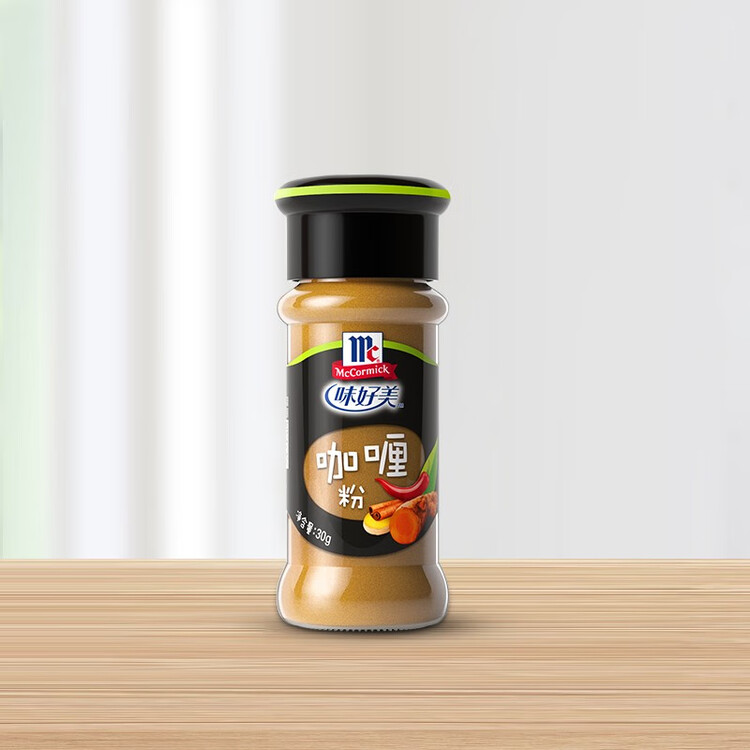 味好美（McCormicK）咖喱粉 30g/瓶【经典咖喱粉/不掺杂】烧烤烹饪煲汤调味料 菜管家商品