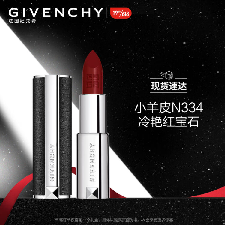 超目玉枠】 【希少】名作 GIVENCHY スウェット - www.mibon.it