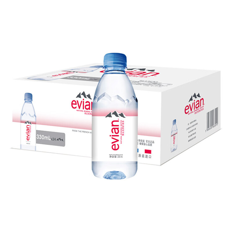 依云（evian）330ml*24瓶饮用水高端矿泉水 会议商务用水 菜管家商品