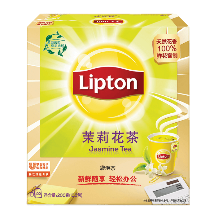 立顿（Lipton）茉莉花茶安徽黄山200g 非独立袋泡双囊茶包办公室下午茶2g*100包 光明服务菜管家商品 