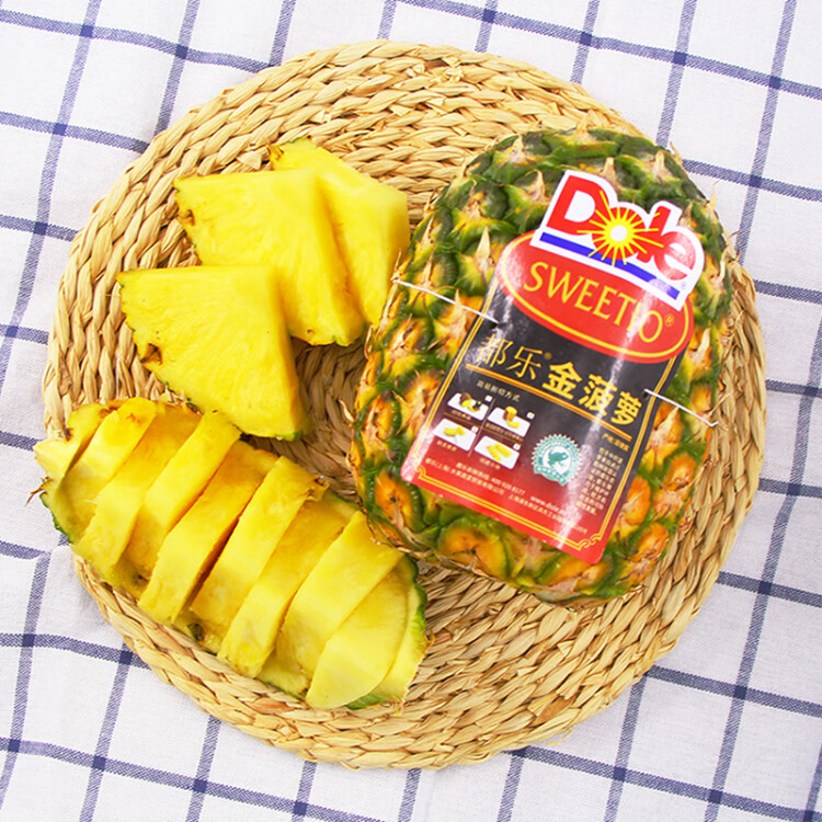 都乐Dole 菲律宾无冠金菠萝凤梨 中果2个装 单果重800g起 生鲜水果 光明服务菜管家商品 