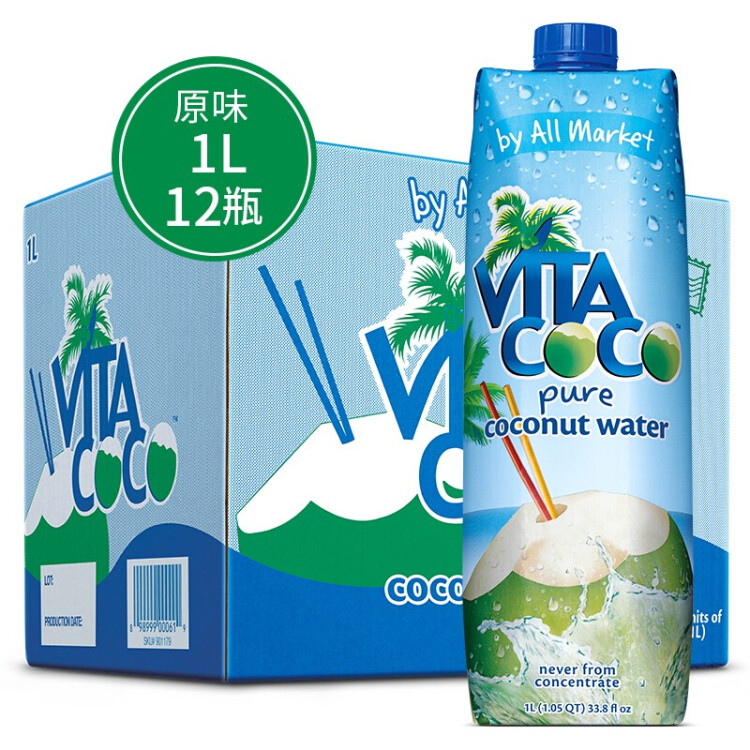 唯他可可（Vita Coco）椰子水椰汁夏季飲料 低糖低卡富含電解質  原裝進口果汁1L*12瓶 菜管家商品