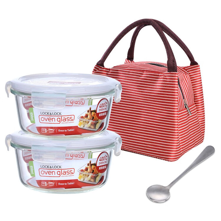 乐扣乐扣(lock&lock)耐热玻璃饭盒微波炉玻璃饭盒密封保鲜盒可加热