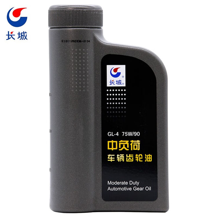 长城齿轮油 GL-4 75w/90中负荷车辆齿轮油 手动 变速箱油 860g【图片 价格 品牌 评论】-京东