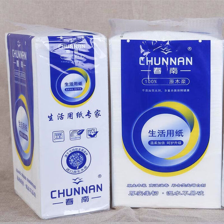 绮花高级压花卫生纸2提平板卫生纸厕所纸草纸刀切纸家庭用纸方纸刀切散装卫生纸压花不掉屑无漂白 图片价格品牌评论 京东
