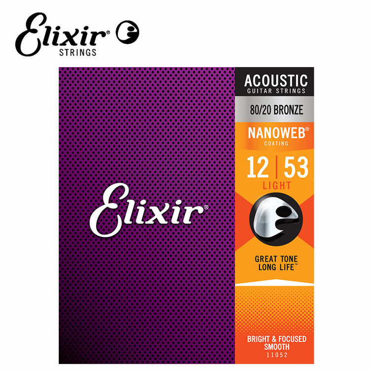 elixir-11052
