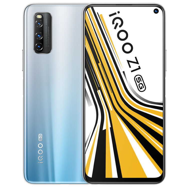 vivo iQOO Z1 6GB+128GB 星河银天玑1000Plus旗舰芯片144Hz竞速屏44W超