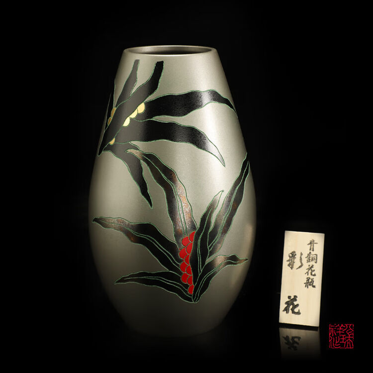 八瑞祥全铜摆件 日本高冈青铜器之彩花万年青雕金花瓶 铜工艺品家居饰品花瓶 图片价格品牌评论 京东