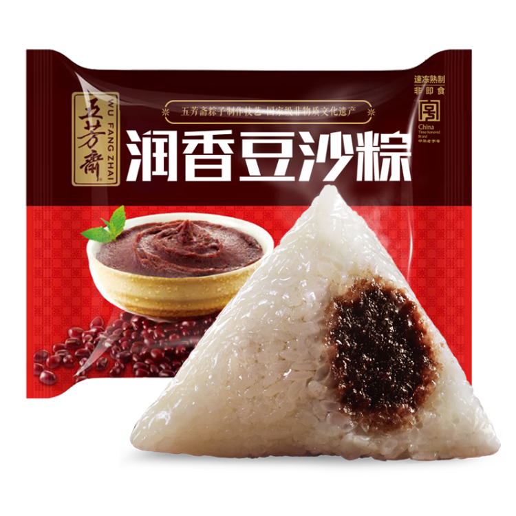 五芳齋 速凍豆沙粽 100g*5只 嘉興粽子甜粽端午粽子早餐食品 菜管家商品