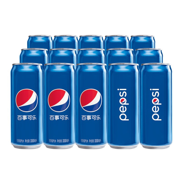 百事可乐 Pepsi 细长罐 汽水 碳酸饮料 330ml*15听 礼盒装 新老包装随机发货 光明服务菜管家商品 