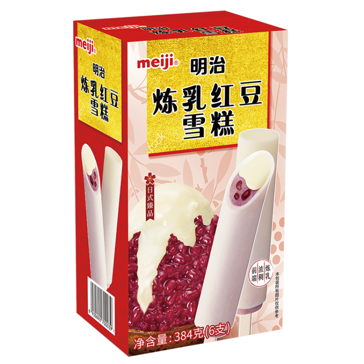 明治（meiji）炼乳红豆雪糕 64g*6支 彩盒装 光明服务菜管家商品