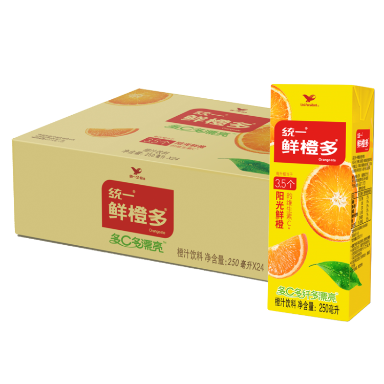 统一 鲜橙多 250ml*24盒/箱 整箱装 橙汁饮料 （新老包装随机发货） 光明服务菜管家商品 