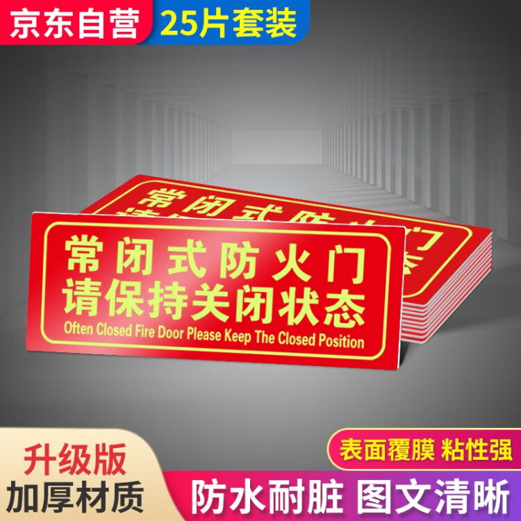 液压缓冲爱尔门闭门器防火门中文ts51ts52ts53sh51sh052sh053英文价格 推发网