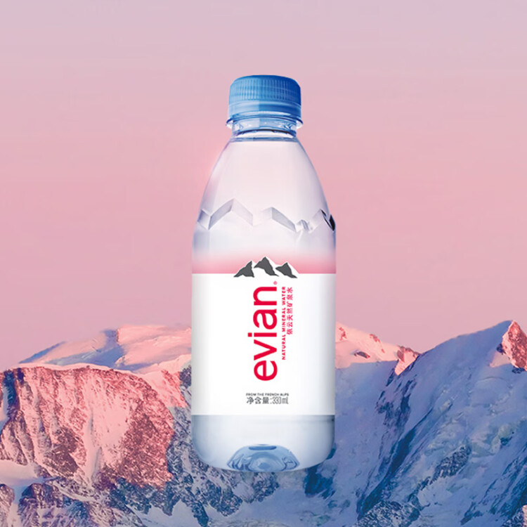 依云（evian）330ml*24瓶饮用水高端矿泉水 会议商务用水 菜管家商品