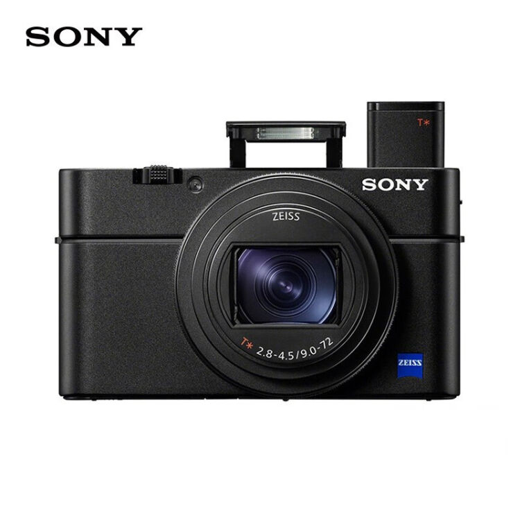索尼（SONY）DSC-RX100M6 黑卡数码相机1英寸大底（蔡司24-200mm F2.8 
