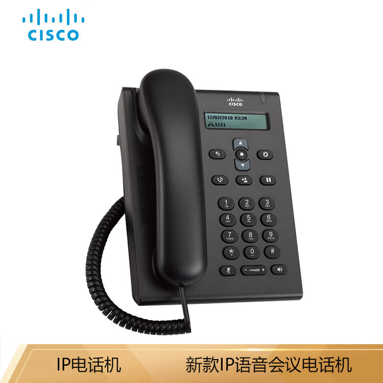 思科 Cisco 企业级会议办公语音网络ip电话机cp 3905 电源另购 图片价格品牌评论 京东