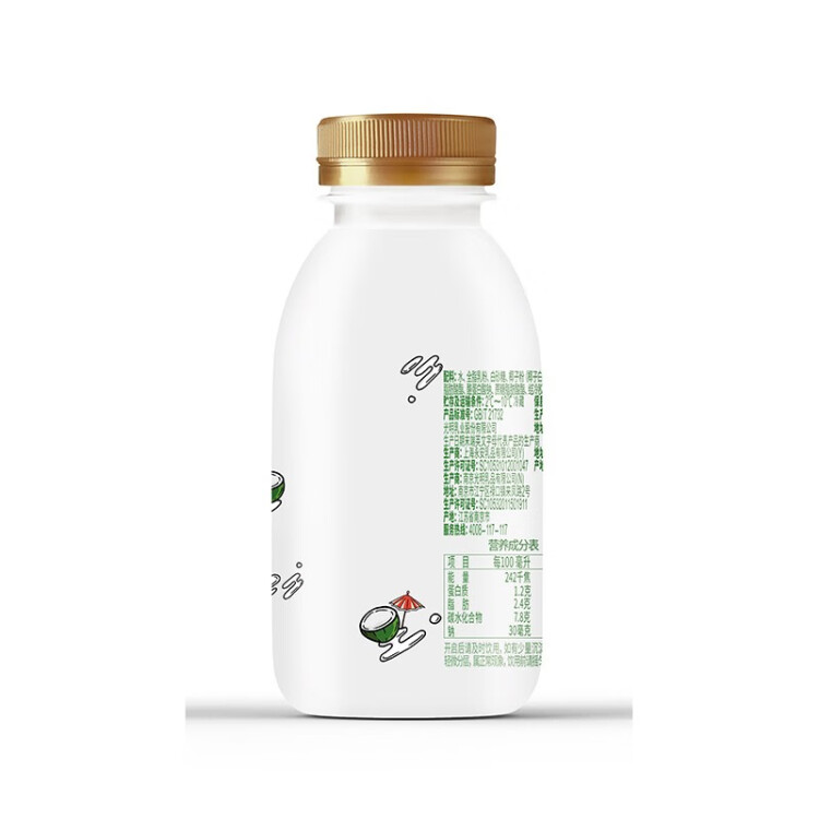 光明 一只椰子 牛乳饮品牛奶 250ml*10  送礼佳品 低温牛乳饮品 礼品 光明服务菜管家商品 