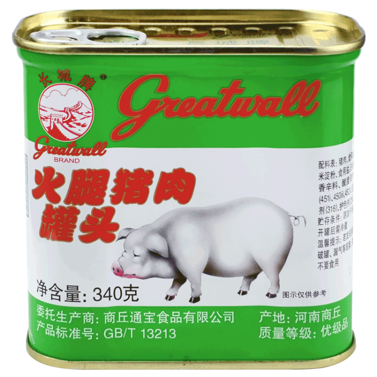 长城牌（Greatwall BRAND）小白猪优级午餐肉罐头340g即食儿童火锅烧烤食材方便面预制菜 光明服务菜管家商品