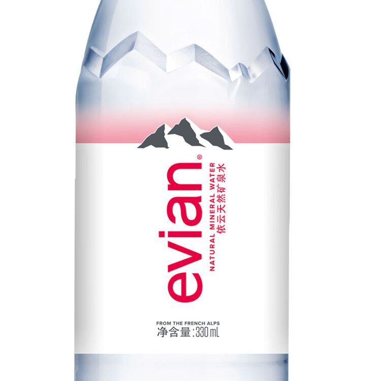 依云（evian）330ml*24瓶饮用水高端矿泉水 会议商务用水 菜管家商品