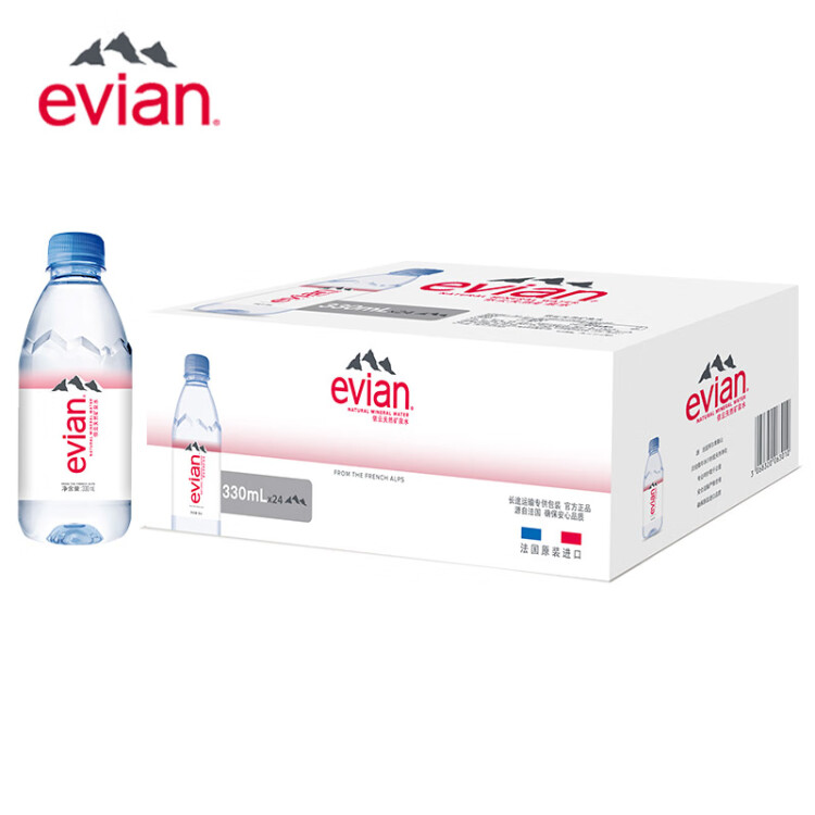 依云（evian）330ml*24瓶饮用水高端矿泉水 会议商务用水 菜管家商品