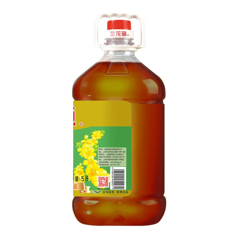 金龙鱼 食用油醇香（纯香）菜籽油5L （新老包装交替发货） 光明服务菜管家商品 