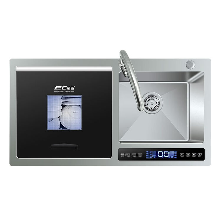 德国逸臣洗碗机智能全自动水槽式洗碗机一体家用超声波果蔬解消毒刷碗