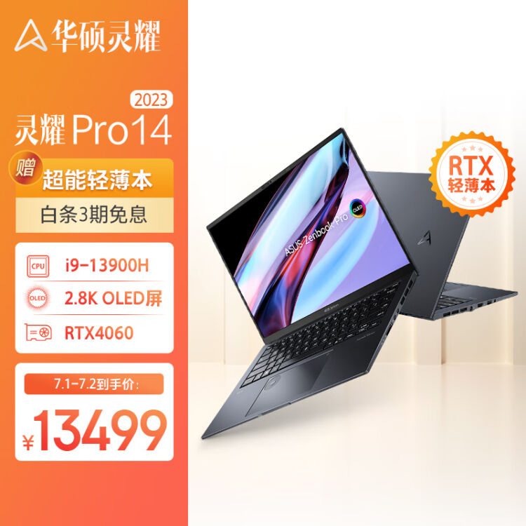 2023年1月新商品】SHARP 2T-C24EF1【HDR】 - lpmmetamorfosa.com