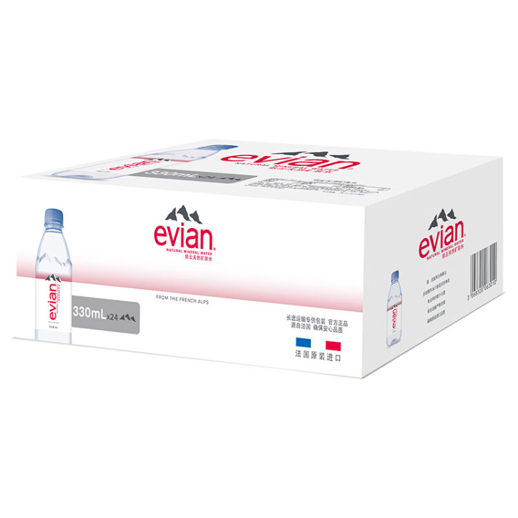 依云（evian）330ml*24瓶饮用水高端矿泉水 会议商务用水 菜管家商品