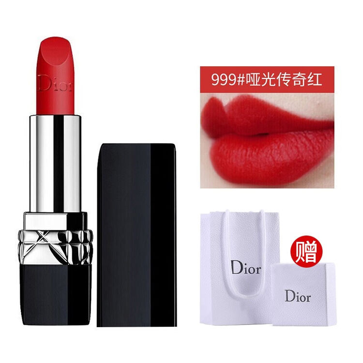 迪奥口红Dior999哑光保湿滋润 烈艳蓝金唇膏 999#哑光传奇红【图片 价格 品牌 评论】-京东