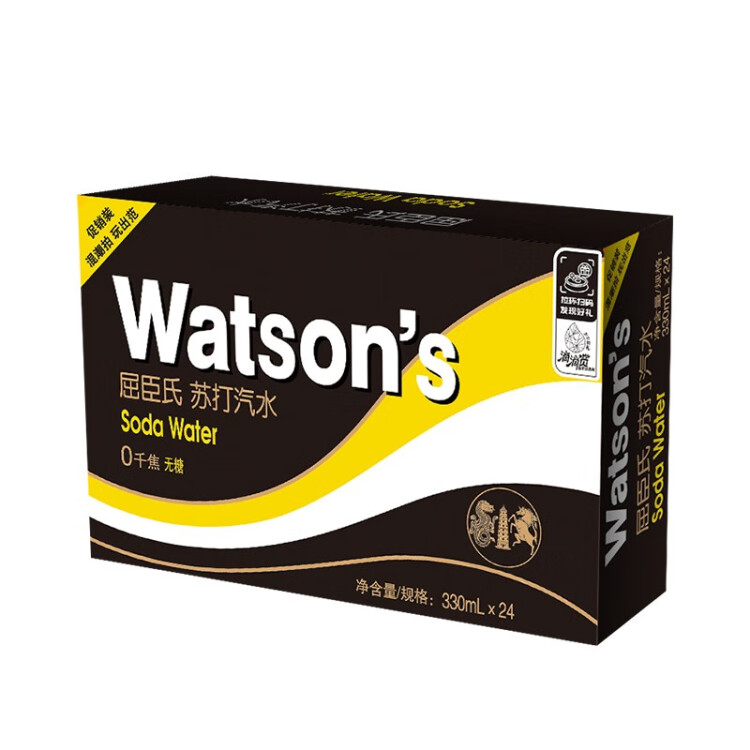 屈臣氏（Watsons）原味无糖苏打水330ml*24罐整箱装0糖0卡0脂汽水饮料 光明服务菜管家商品