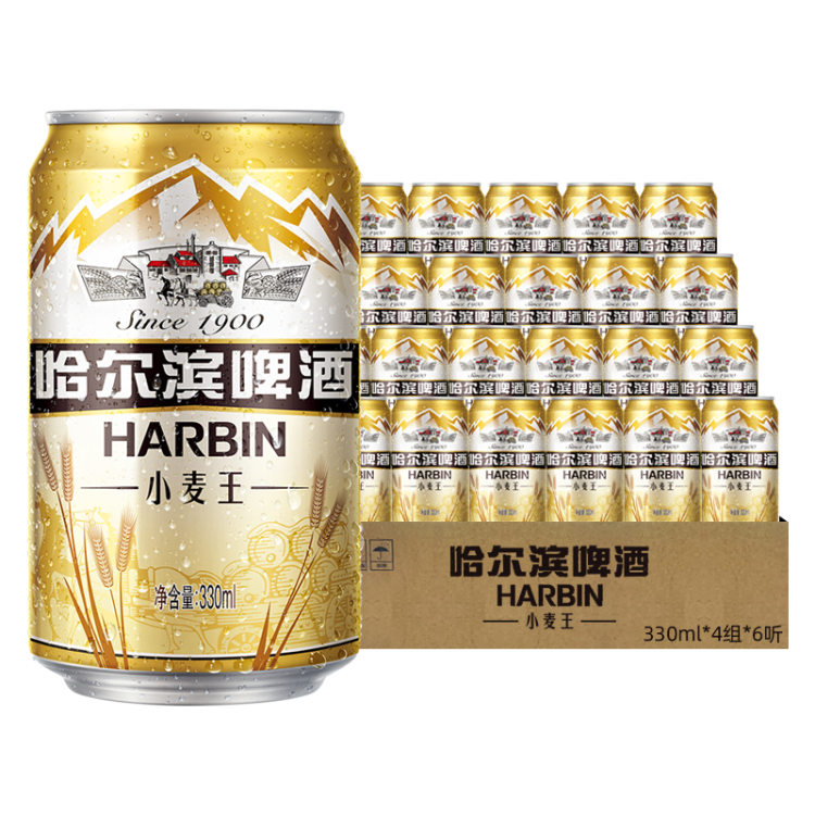 哈爾濱牌百威集團(tuán)哈爾濱牌小麥王啤酒330ml*4組*6聽(tīng)卡包版 菜管家商品