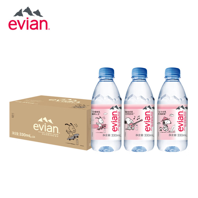 依云（evian）330ml*24瓶饮用水高端矿泉水 会议商务用水 菜管家商品