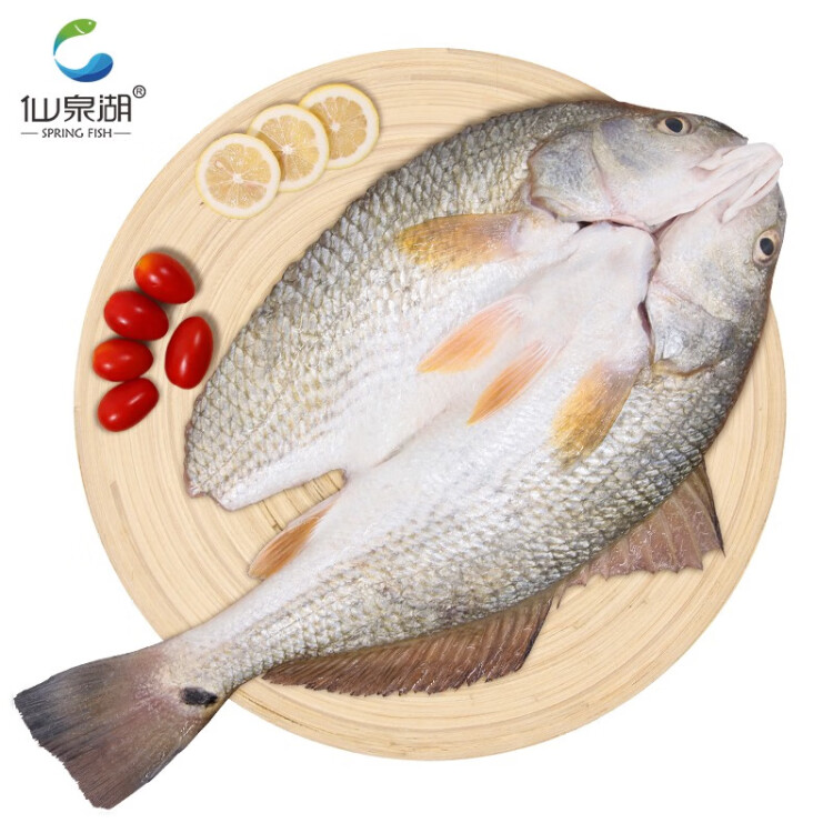 仙泉湖三去斑點尾鱸魚1斤單條凈膛后冷凍肉厚刺少 海鮮水產(chǎn)生鮮食材 菜管家商品