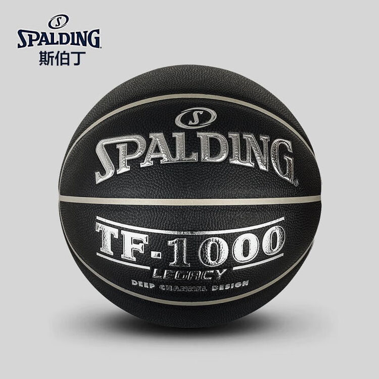 斯伯丁spaldingtf1000高科技legacypu篮球74520y