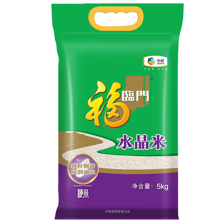 福临门 水晶米 粳米 5kg/袋 光明服务菜管家商品 