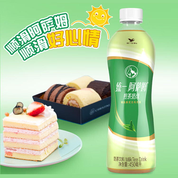 統(tǒng)一 阿薩姆煎茶奶綠 450ml*15瓶唐式古風(fēng)煎茶（新老包裝隨機發(fā)貨） 光明服務(wù)菜管家商品