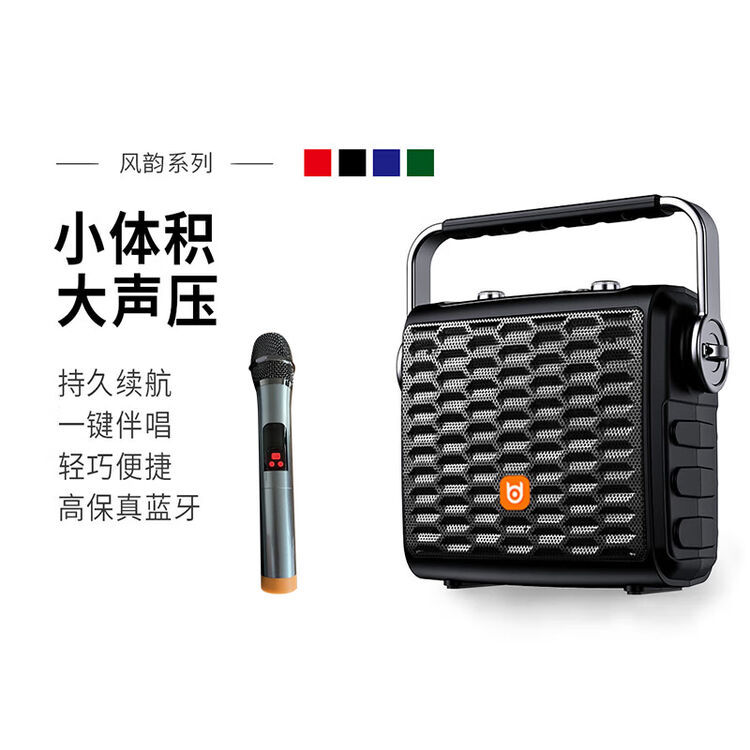 商品图