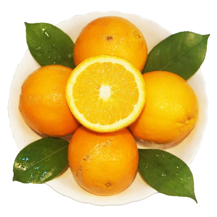 京鲜生南非进口橙子3kg装 榨汁橙  单果160g起 生鲜 新鲜水果 光明服务菜管家商品 