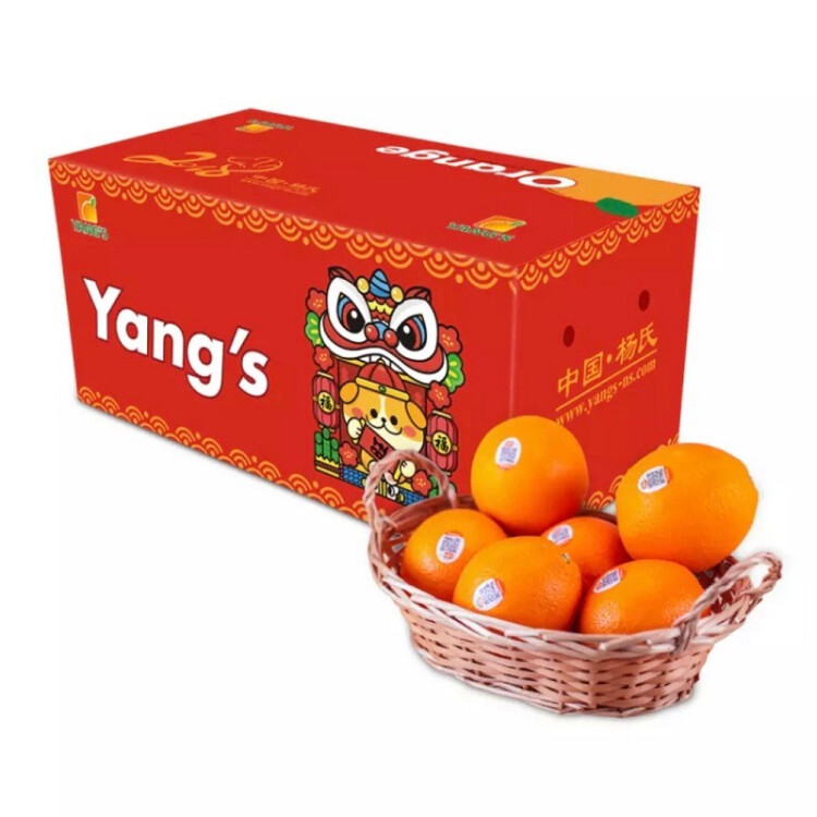 京鲜生 当季鲜橙 3kg装 单果140-170g 新鲜水果
